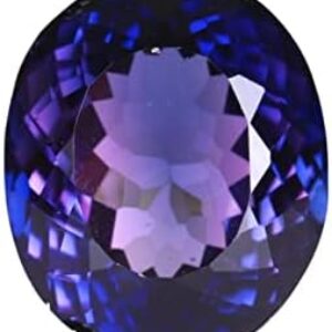 REAL-GEMS – Large Dark Blue Tanzanite 30. Carat Emerald Cut Gemstone For Ring & Pendant